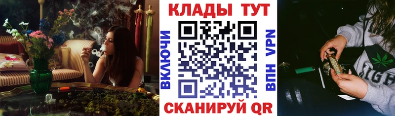  КОКАИН Белоярский