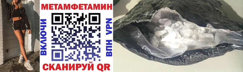 блэк спрут ССЫЛКА  Белоярский  АМФЕТАМИН VHQ 