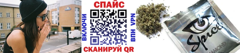 БУТИРАТ Butirat  KRAKEN ссылка  Белоярский 