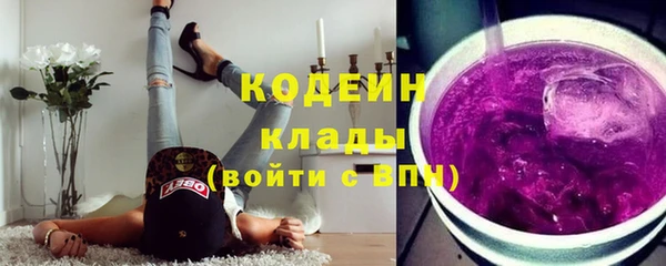 скорость Балахна