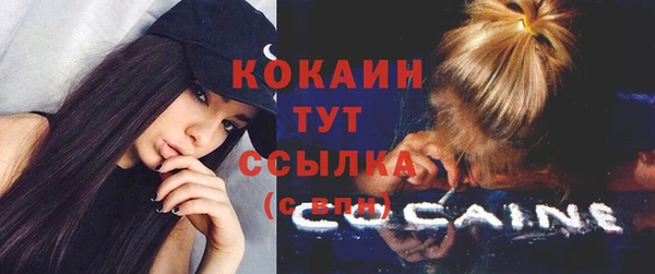героин Баксан