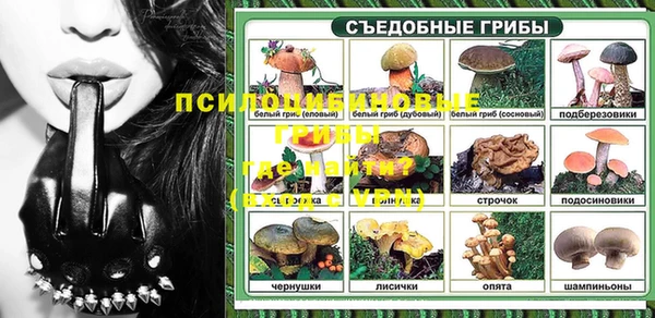 скорость Балахна