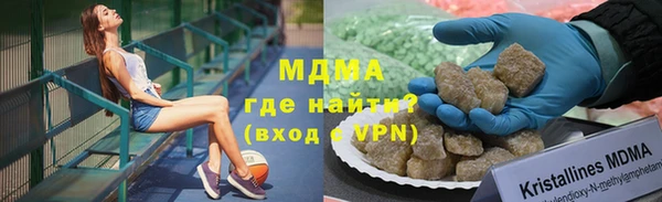 скорость Балахна