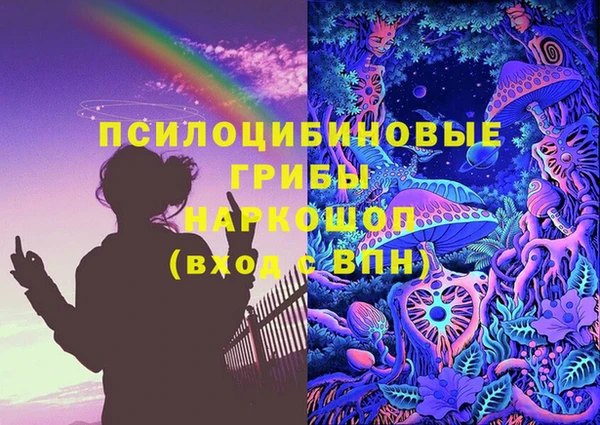скорость Балахна