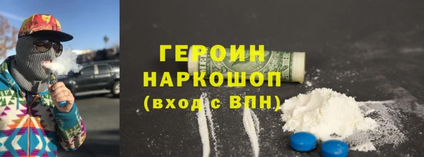 jwh Балабаново