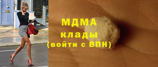 jwh Балабаново