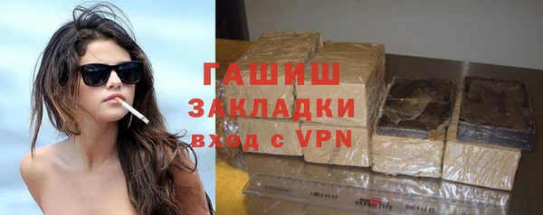 скорость Балахна