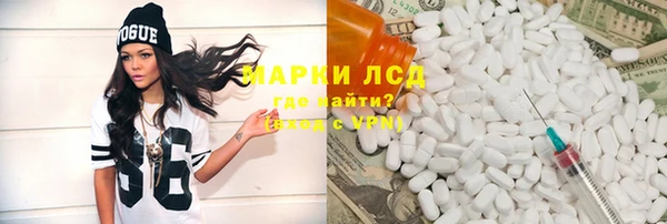 скорость Балахна