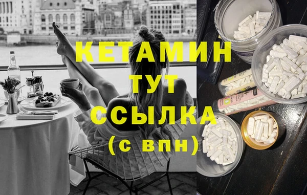 героин Баксан