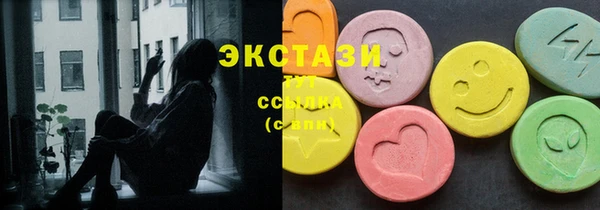 героин Баксан