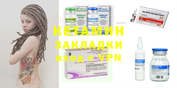 jwh Балабаново