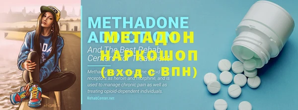 скорость Балахна