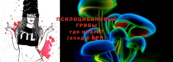 jwh Балабаново