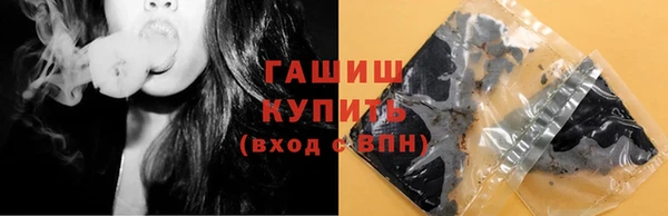 героин Баксан