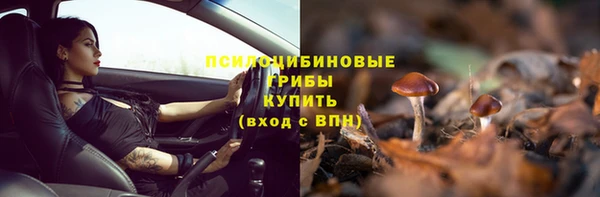 скорость Балахна