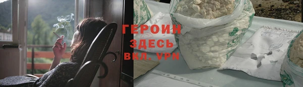 скорость Балахна