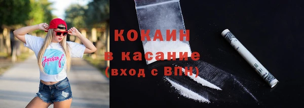 jwh Балабаново