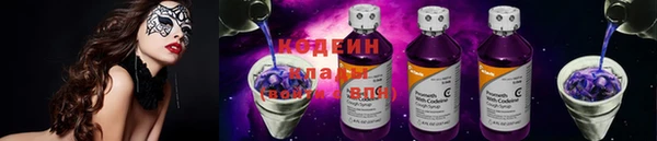 героин Баксан