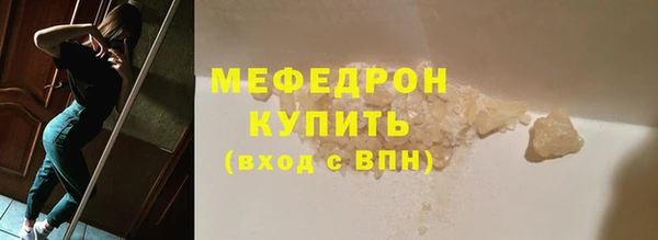 jwh Балабаново