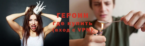 jwh Балабаново