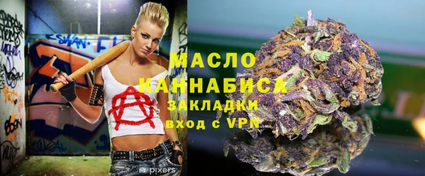 скорость Балахна
