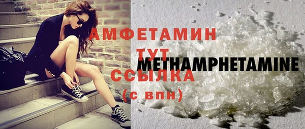 героин Баксан
