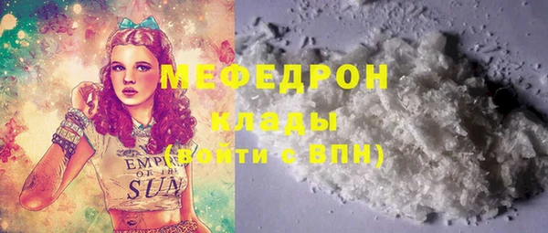 jwh Балабаново