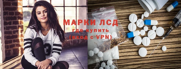 jwh Балабаново