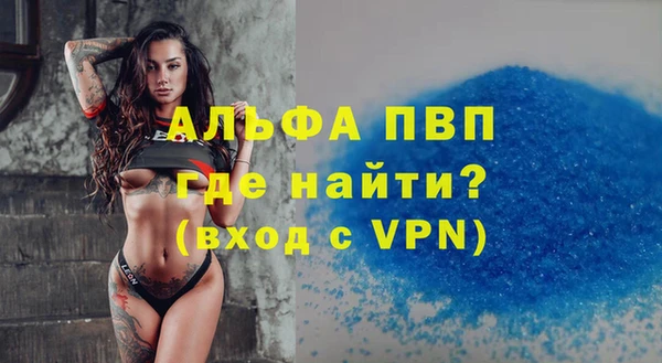 jwh Балабаново
