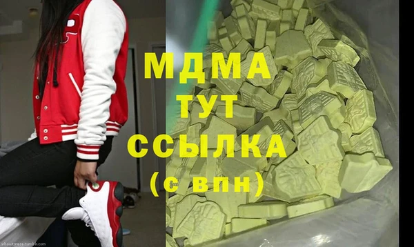 героин Баксан