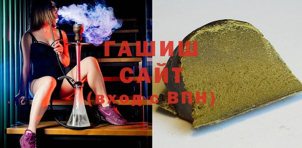 героин Баксан