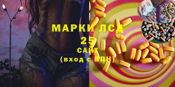 скорость Балахна