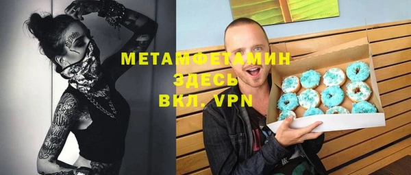 jwh Балабаново