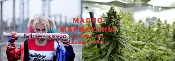 jwh Балабаново