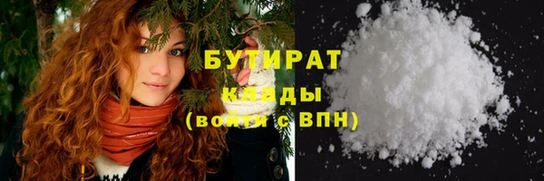 jwh Балабаново