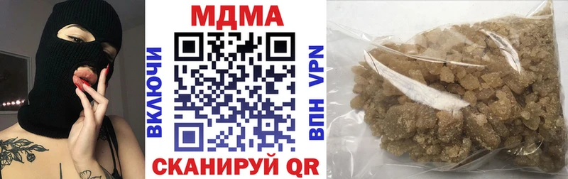 blacksprut как зайти  Белоярский  маркетплейс клад  МДМА кристаллы 