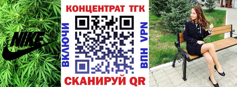 продажа наркотиков  Белоярский  МЕГА ССЫЛКА  Дистиллят ТГК концентрат 