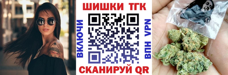 Марихуана семена  где купить наркотик  Белоярский 